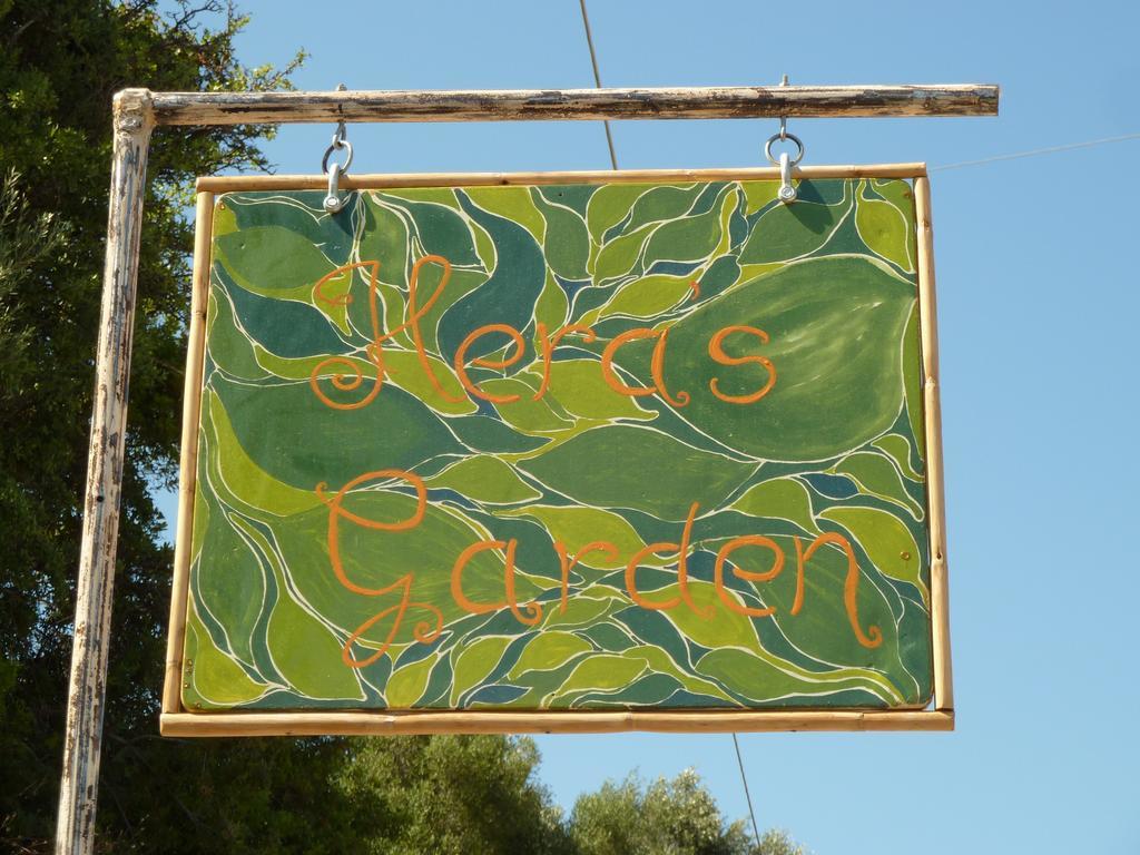 Heras Garden Vasiliki  Luaran gambar