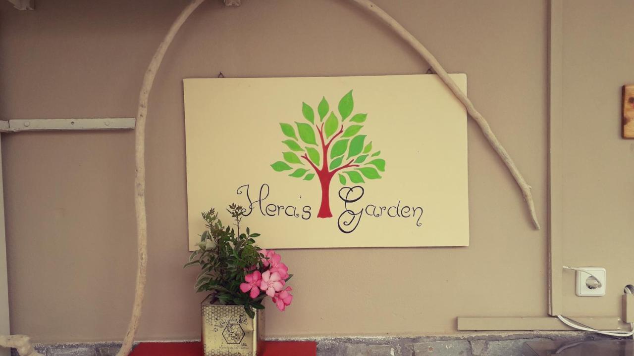 Heras Garden Vasiliki  Luaran gambar